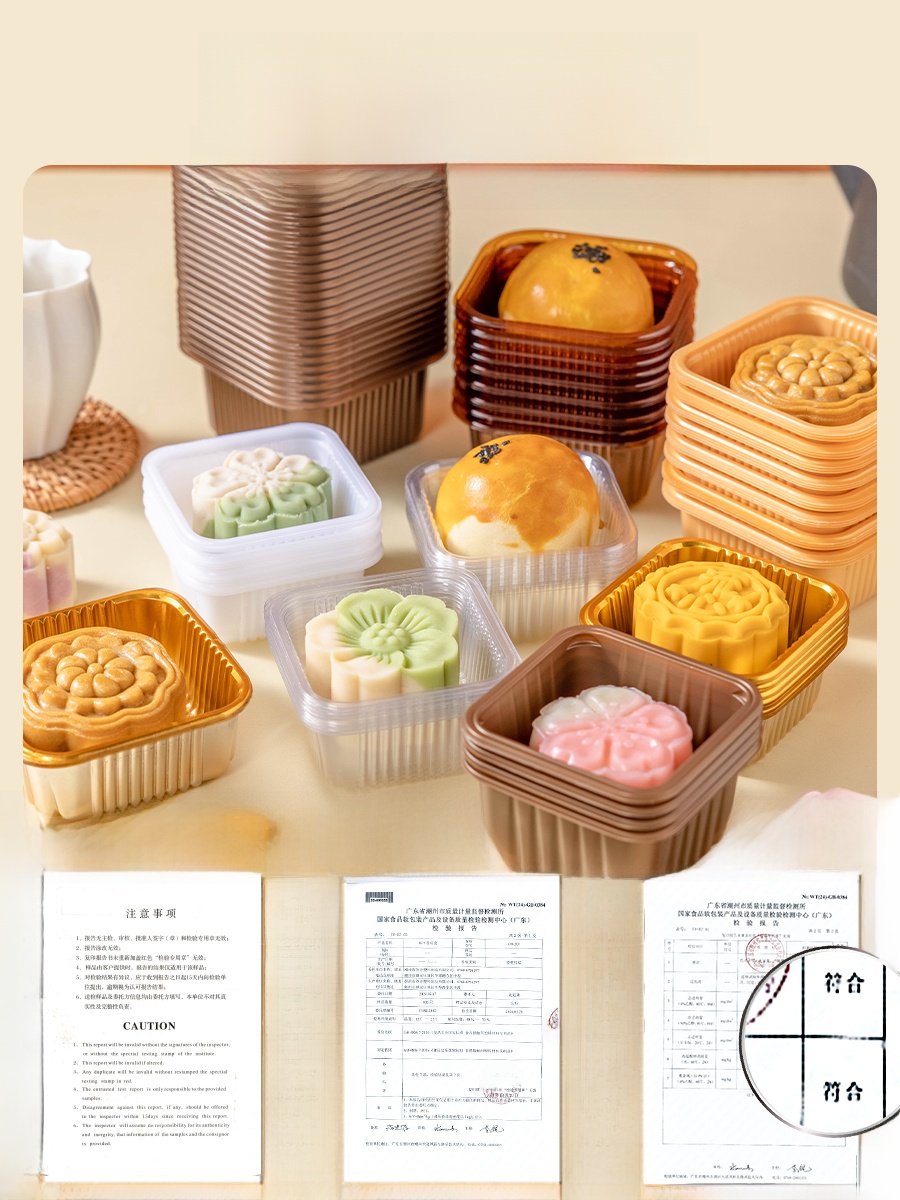 Kalınlaştırılmış Plastik Ay Çö - Kitchen Tools In Baking incelemesi ve fiyatı