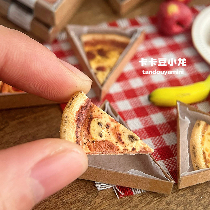 Sıcak Fırsat 1:6 Minyatür Fırı - Kitchen Bakery incelemesi ve fiyatı