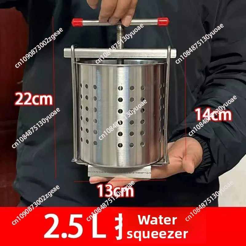 Paslanmaz Çelik Manuel Meyve S - Kitchen Job incelemesi ve fiyatı