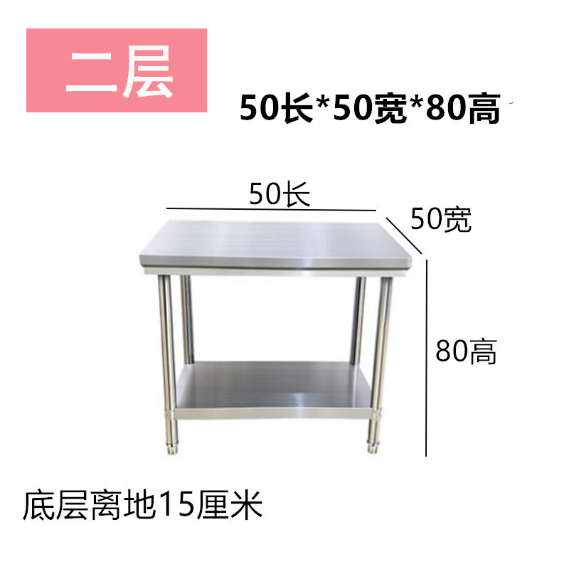 Kalınlaştırılmış 304 paslanmaz - Kitchen Baking Table incelemesi ve fiyatı